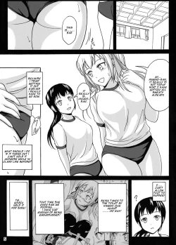 Page 5 of Haisetsu Shoujo 7 Hinako no Shippai