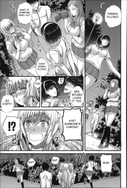 Page 63 of Dorei Sensei