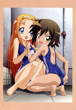 Page 4 of FLAVOR LINK