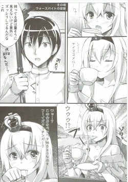 Page 2 of Warspiko no Top Secret