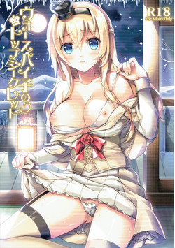 Download Warspiko no Top Secret