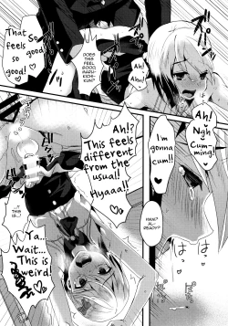 Page 19 of Mesu Ochi Level Lv.3