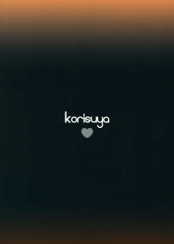 Page 28 of Yuugure Kaisuiyokujou Kouishitsu