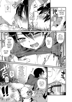Page 5 of Danketsu no Hiketsu