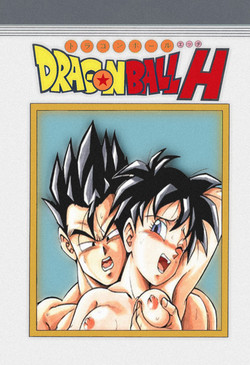 Download Dragon Ball H - Gohan & Videl