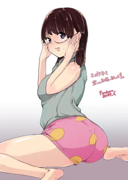 Page 41 of Masegaki Pack!