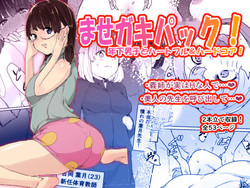 Download Masegaki Pack!