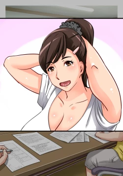 Page 39 of Houman Juku Koushi