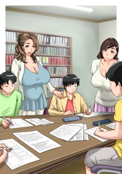 Page 40 of Houman Juku Koushi