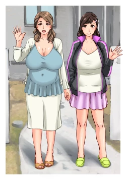 Page 41 of Houman Juku Koushi