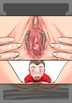 Page 57 of Houman Juku Koushi