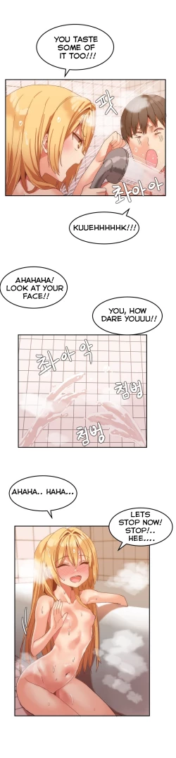 Page 185 of Hahri's Lumpy Boardhouse Ch. 0-31