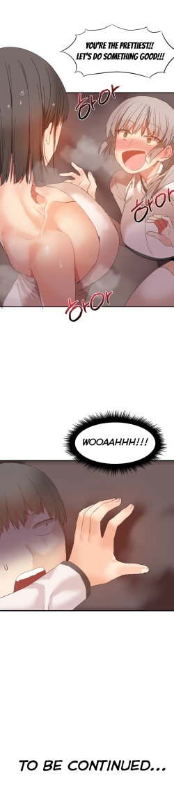 Page 460 of Hahri's Lumpy Boardhouse Ch. 0-31