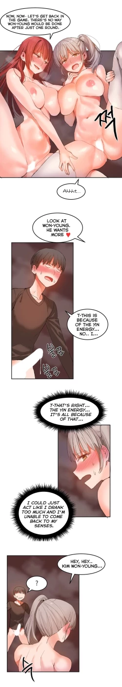 Page 477 of Hahri's Lumpy Boardhouse Ch. 0-31