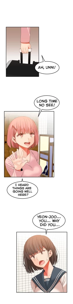 Page 501 of Hahri's Lumpy Boardhouse Ch. 0-31