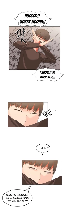 Page 523 of Hahri's Lumpy Boardhouse Ch. 0-31