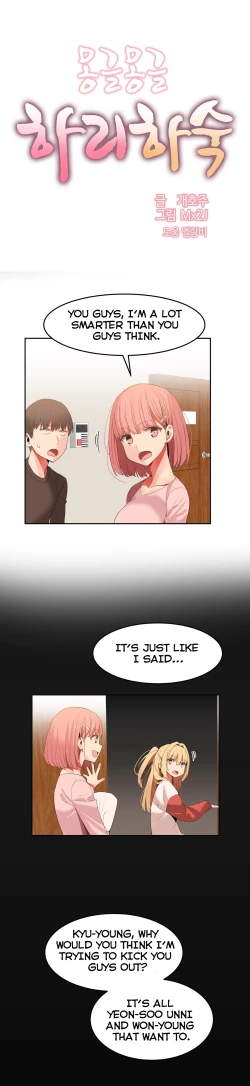 Page 541 of Hahri's Lumpy Boardhouse Ch. 0-31