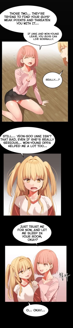 Page 542 of Hahri's Lumpy Boardhouse Ch. 0-31