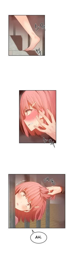 Page 567 of Hahri's Lumpy Boardhouse Ch. 0-31