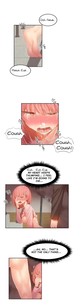 Page 574 of Hahri's Lumpy Boardhouse Ch. 0-31