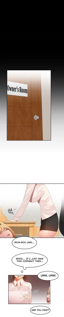 Page 585 of Hahri's Lumpy Boardhouse Ch. 0-31