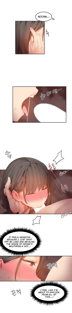 Page 622 of Hahri's Lumpy Boardhouse Ch. 0-31