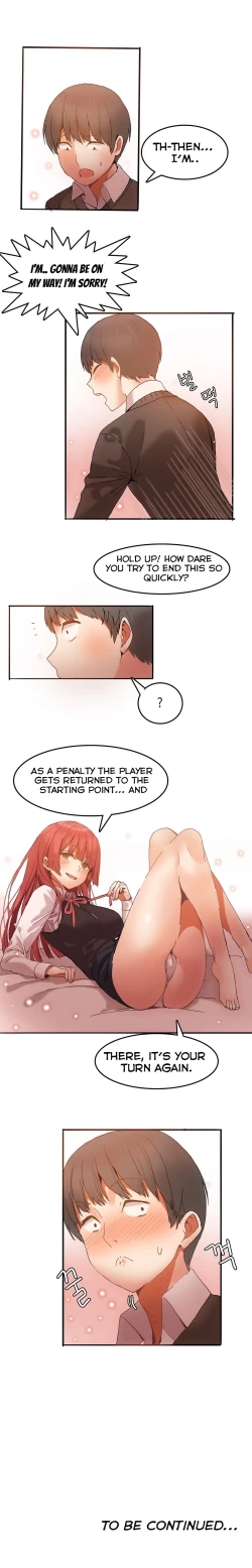 Page 73 of Hahri's Lumpy Boardhouse Ch. 0-31