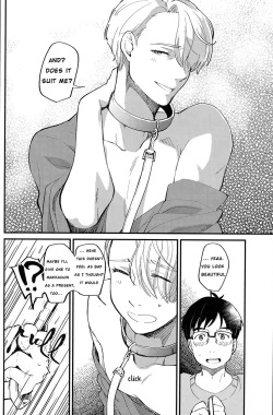 Page 11 of Anata Shika Iranai