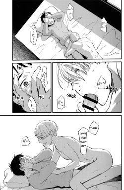 Page 20 of Anata Shika Iranai