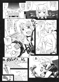 Page 77 of Z-FRONT Soushuuhen
