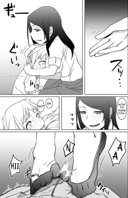 Page 10 of Yukizuri Oneshota Ashikoki | An OneShota Footjob in Passing