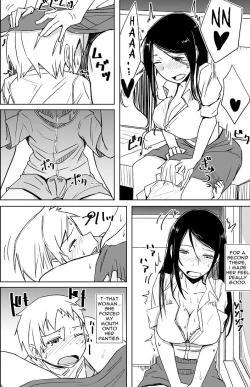 Page 7 of Yukizuri Oneshota Ashikoki | An OneShota Footjob in Passing