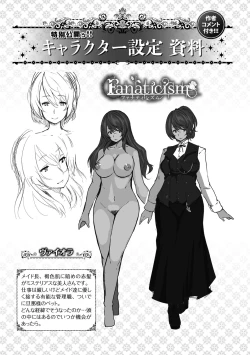 Page 223 of Fanaticism