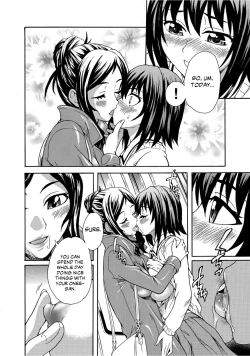 Page 15 of Mirarete Icchau ☆ Yuri Densha