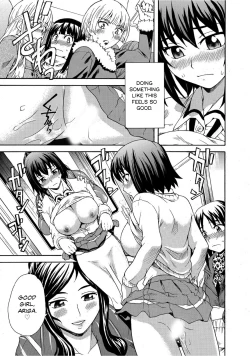 Page 20 of Mirarete Icchau ☆ Yuri Densha
