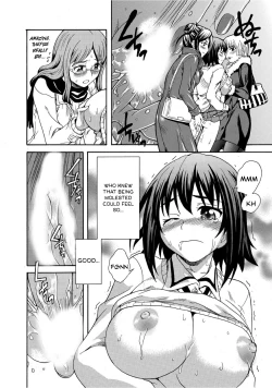 Page 25 of Mirarete Icchau ☆ Yuri Densha