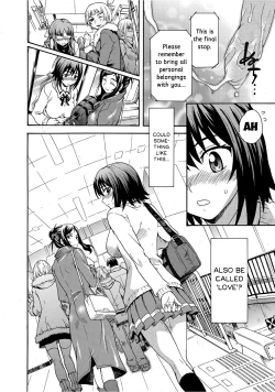 Page 27 of Mirarete Icchau ☆ Yuri Densha