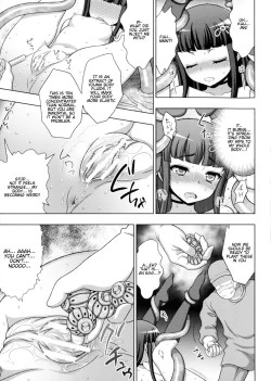 Page 128 of Inyouchuu ShokuHarami Ochiru Shoujo-tachi