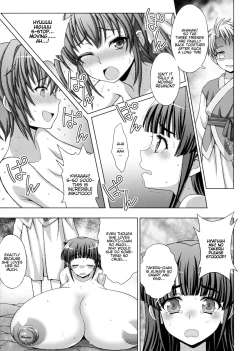 Page 150 of Inyouchuu ShokuHarami Ochiru Shoujo-tachi