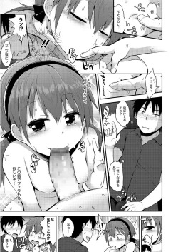 Page 36 of LQVol. 13