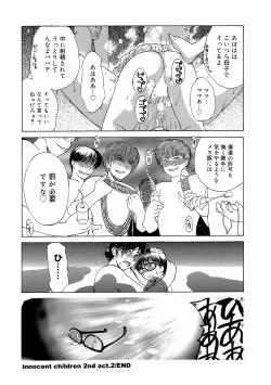 Page 52 of Innocent Children