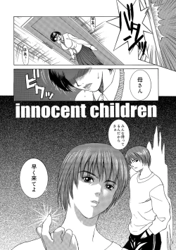 Page 6 of Innocent Children