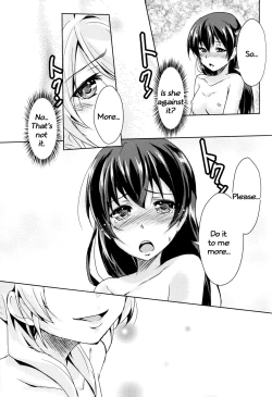 Page 22 of Eikyuu Butou no Treasoner