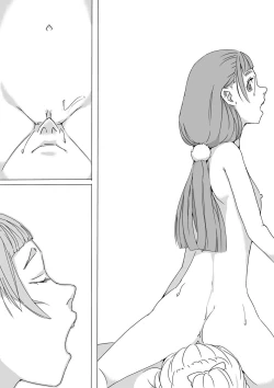 Page 26 of Untitled Precure Doujinshi