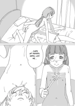 Page 27 of Untitled Precure Doujinshi