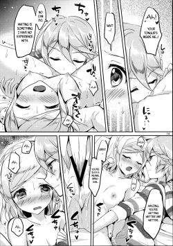 Page 14 of First night