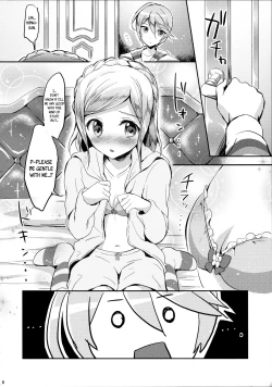 Page 6 of First night