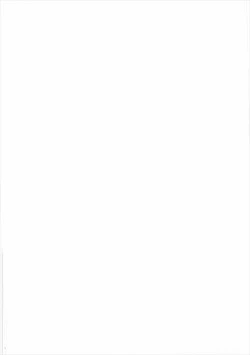 Page 3 of Choukai Yotogi