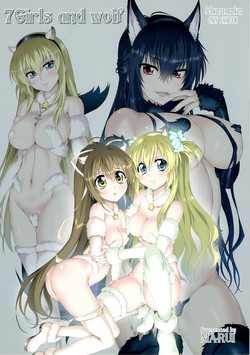 Download 7Girls and wolf