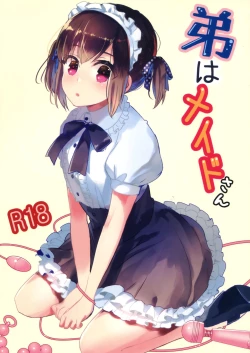 Page 1 of Otouto wa Maid-san